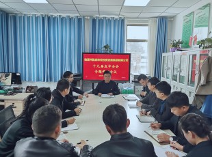 意昂娱乐专题学习中国共产党十九届五中全会精神