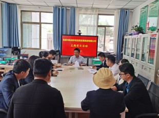 意昂娱乐  “铭刻庆幸时刻 颂歌建党伟业”主题党日活动